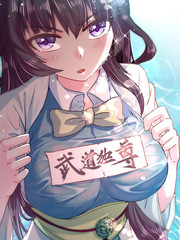 动漫《妹之恋》全集