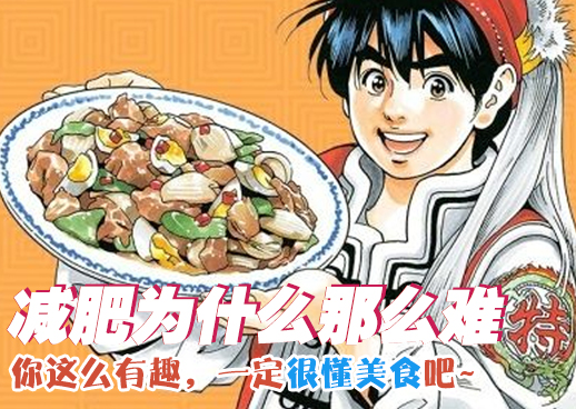 总之就是非常可爱