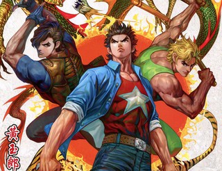 魔都精兵的奴隶第一季免费观看